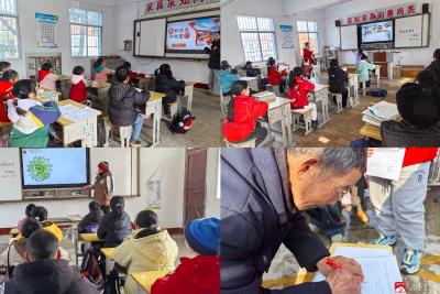 安全相伴 快乐过年——蔡河镇小河中心小学开展寒假安全教育主题班会