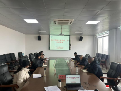 深学细悟聚共识，实干笃行谱新篇--骆店财政所学习贯彻全省财政工作会议精神