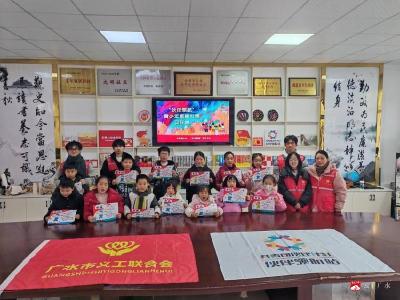 东关社区伙伴领航站：“红色润心伴成长•童趣研学促知行”