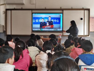 长岭镇中心小学：识诈防骗 安全同行