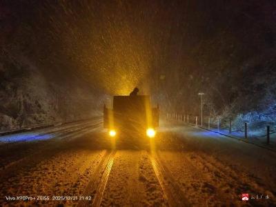 元旦坚守保畅通 广水公路人全力护航平安路