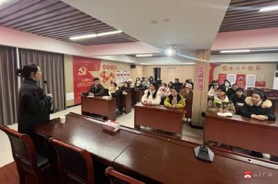 【悦·广水】“公益木兰”舌诊培训走进前河社区