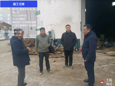 随州市森林病虫害防治检疫站督导广水松材线虫病防治工作