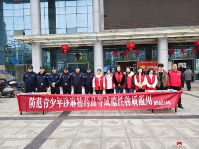 城郊街道：禁毒反诈宣传进基层 筑牢安全防护墙