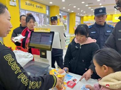 郝店镇开展“防范青少年药物滥用”主题禁毒宣传活动，筑牢平安防线