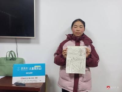 “画笔绘秋意•美育润童心”美术素描走理双桥社区寒假托管班