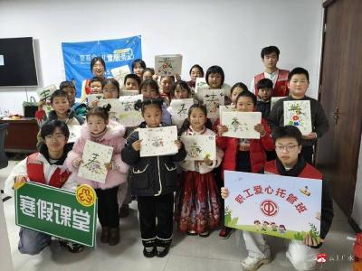 双桥社区儿童服务站：“墨彩绘春意•温情伴成长”