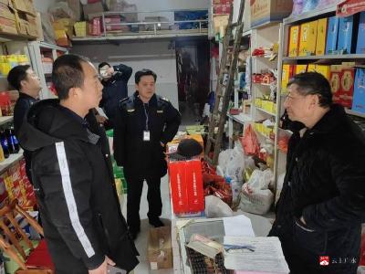 马坪镇：护航开学季 筑牢安全线