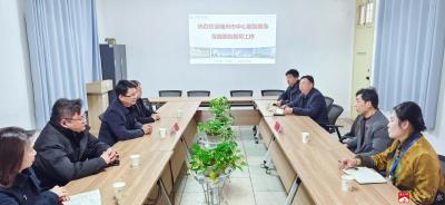 共促区域医疗高质量发展  随州市中心医院与广水市一医院开展交流座谈