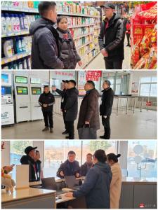 广水市发改局：节前询价“全覆盖”  稳价安民“过大年”