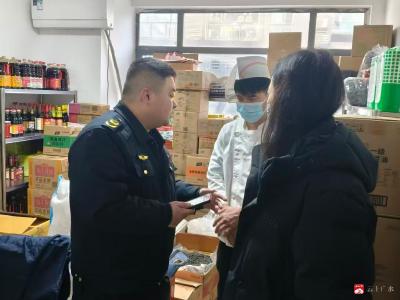 守“年味”, 护“团圆” ——广水市市场监督管理局开展年夜饭供餐酒店专项抽检行动