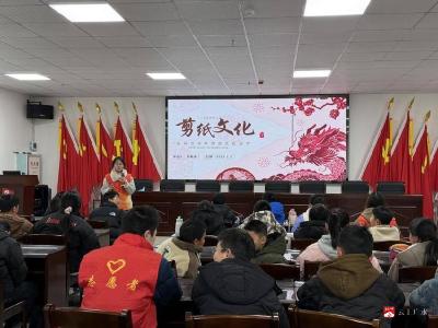 我在新时代文明实践中心过寒假——清水桥社区非遗剪纸课堂剪影