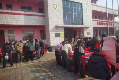 武胜关镇开展迎新春送春联文明实践活动