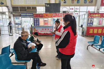 志愿暖冬情：城郊街道青年点亮广水春运返乡路