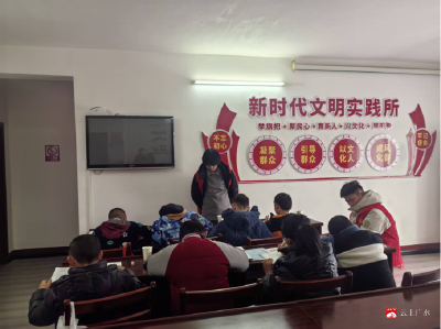 笔尖解疑+指尖创趣 ——蔡河镇“寒假学堂”爱心托管班点亮寒假时光