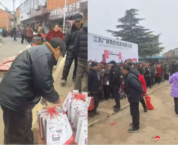 余店镇：八年坚守暖民心 乡贤聚力振家乡