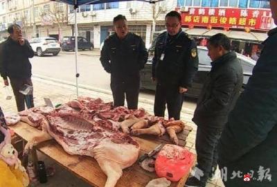 郝店市场监管所：严查白条猪肉销售 确保群众吃上放心肉