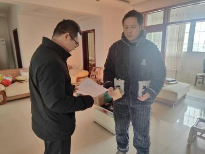 情暖发改守初心  党恩润心迎马年——市发改局开展春节前走访慰问困难党员干部纪实（二）