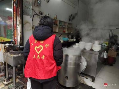 北关社区：燃气大排查 守护平安年