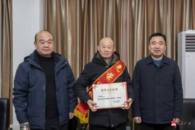 温情话别离，薪火永相传——市水利和湖泊局举行荣退仪式