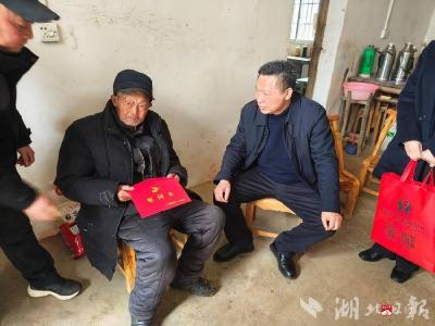 广水市开展2026年春节走访慰问抗美援朝老兵活动