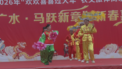 欢欢喜喜过大年｜市卫健系统：载歌载舞迎新春  情系健康送祝福