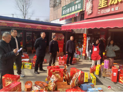 广水经济开发区：禁毒禁鞭守平安 新春宣传不打烊