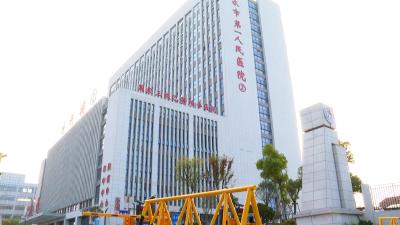 市一医院：医路温暖  健康迎春