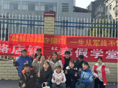 骆店镇：“扫黄打非”进课堂 护航青春助成长