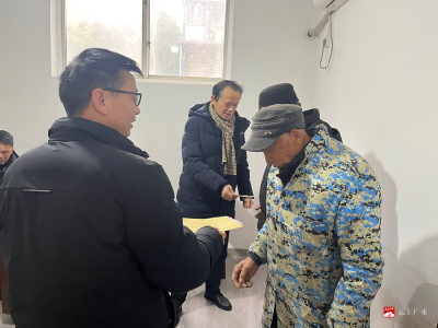 市公共检验检测中心下沉社区慰问困难群众