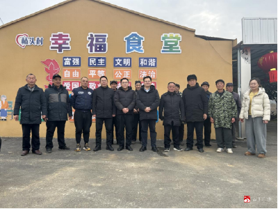 骆店镇桥头村：干群共品团圆饭 同心绘就振兴图