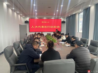 听民声·解民忧——人大代表一线履职 助力腾云储藏项目纾困解难