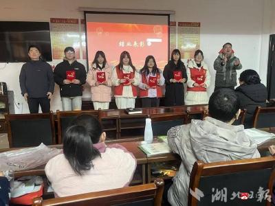 广水市郝店镇：凝聚多方合力 护航童心成长