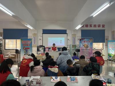 清风课堂润童心 携手护苗共成长——广水市余店镇寒假爱心托管班开展"扫黄打非"主题教育活动