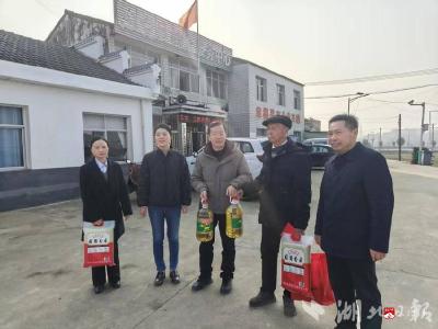 情暖新春 尊崇入心