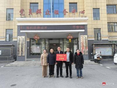 温情十年不间断 新广福慰问暖人心