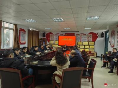 凝心聚力启新程 笃行实干谱新篇  ——应办中心中学召开2026年春季开学工作部署会