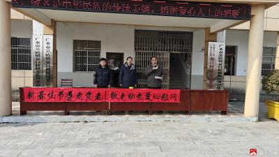 【越·广水】乡贤捐资暖桑梓，新春慰问润民心——吴店镇泉口村举行爱心捐款发放仪式