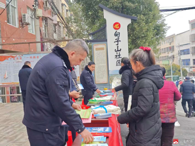 蔡河镇开展反诈骗宣传 筑牢居民财产安全防线