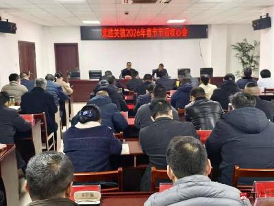 武胜关镇：锚定目标启新程 冲刺首季“开门红”