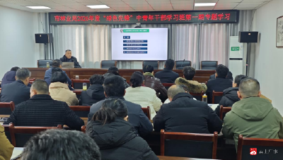 市林业局：聚焦新修订《森林草原防灭火条例》 筑牢岁末年初“防火墙”   