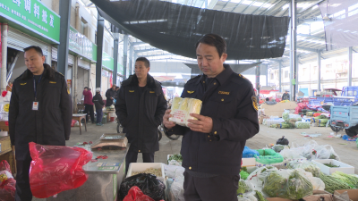 广水市多部门联合开展节前食品安全专项检查