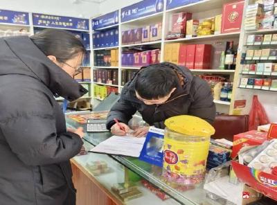 北关社区：禁燃禁放护平安 文明祥和过新年