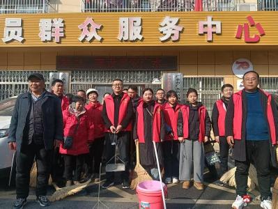 党建引领聚合力 清洁家园暖民心——市医保局医疗保障基金核查中心支部开展主题党日暨下沉社区清洁家园活动