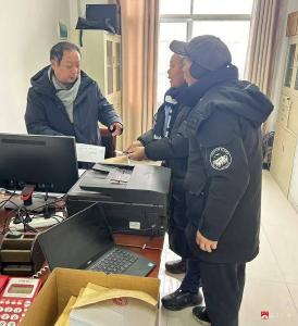 服务不止步 财政有温度--李店财  政所乡年前服务收官工作