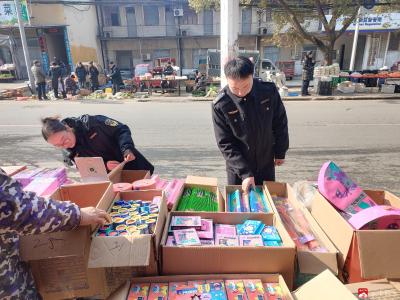 广水市市场监管局扎实推进春节期间产品质量安全监管