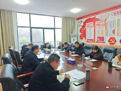 收心归位启新程 招商攻坚开新局