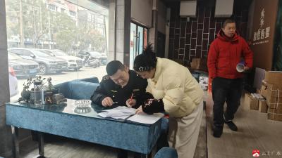 广水市市场监管局聚焦年节市场，强化广告监管