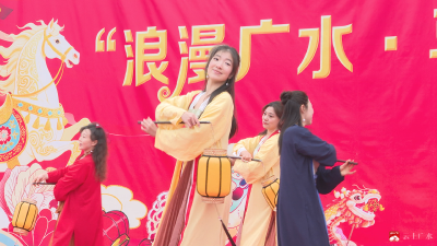 正月初九，广水这场“文化开年”火了