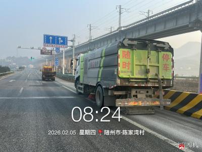 市交通运输局：“三个提升”显成效  路域环境焕新颜 ——“清洁家园”百日攻坚行动助力出行环境提质升级
